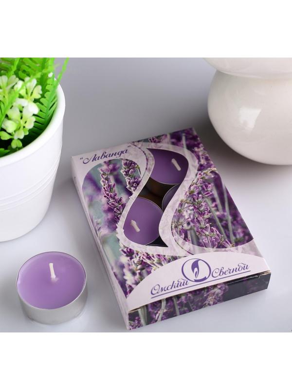 Набор чайных свечей ароматических 