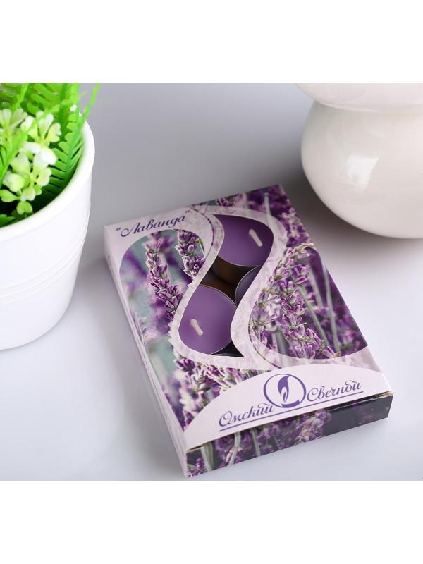 Набор чайных свечей ароматических 