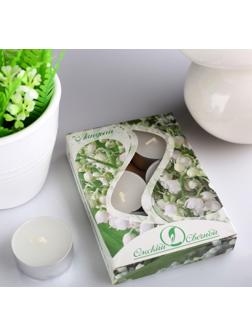 Набор чайных свечей ароматических 