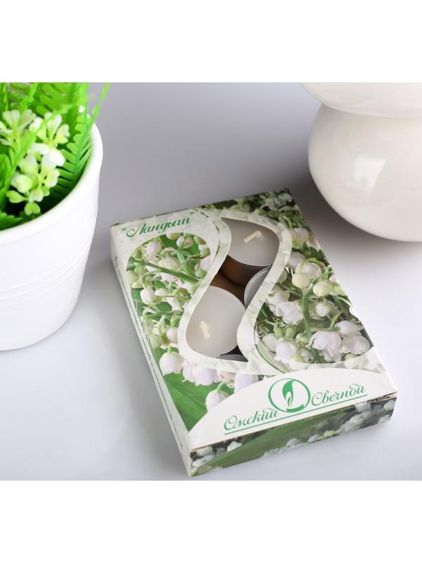 Набор чайных свечей ароматических 