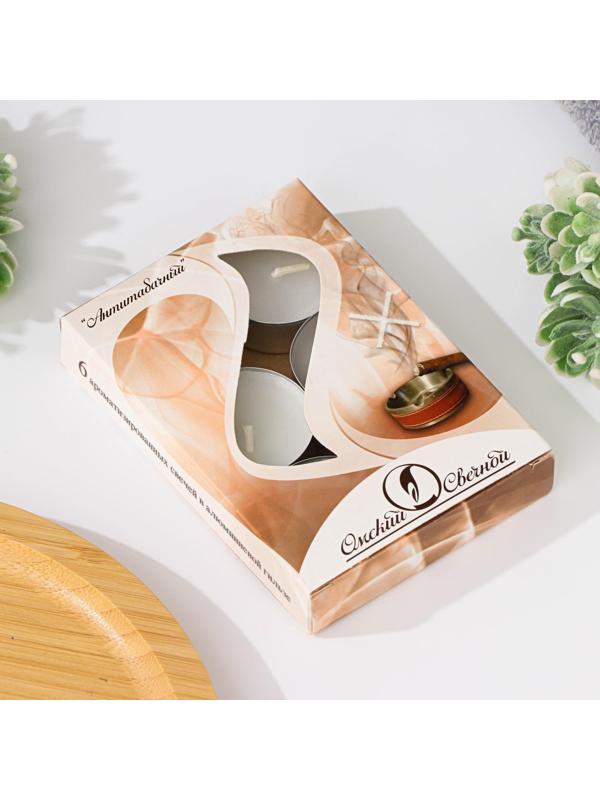 Набор чайных свечей ароматических 