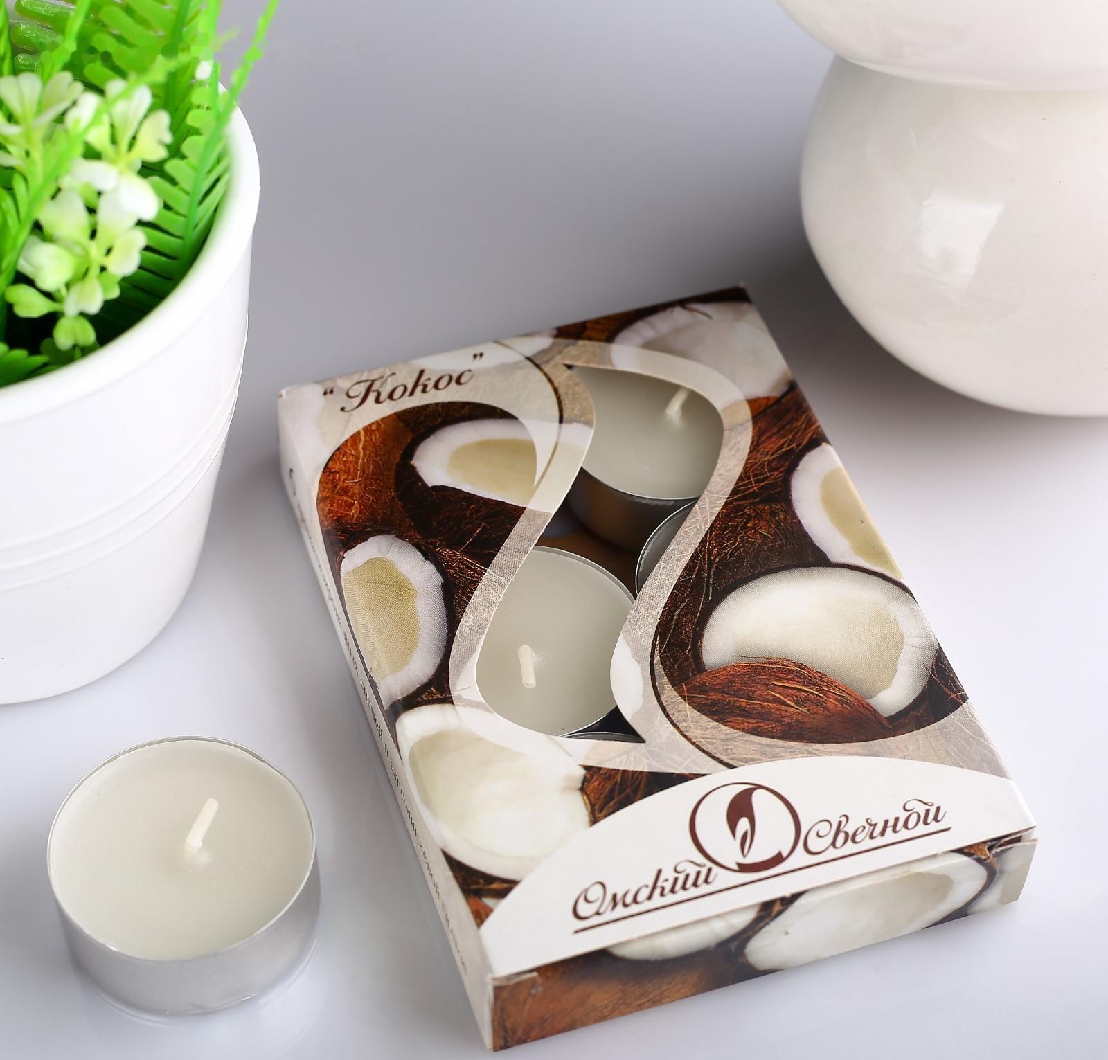 Набор чайных свечей ароматических 