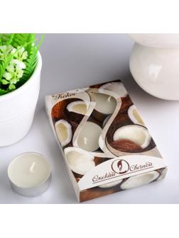 Набор чайных свечей ароматических 