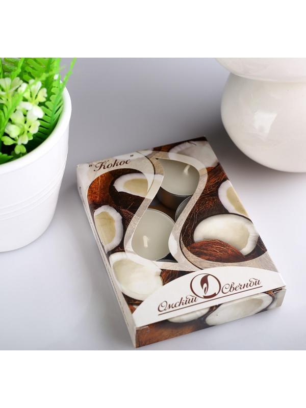 Набор чайных свечей ароматических 