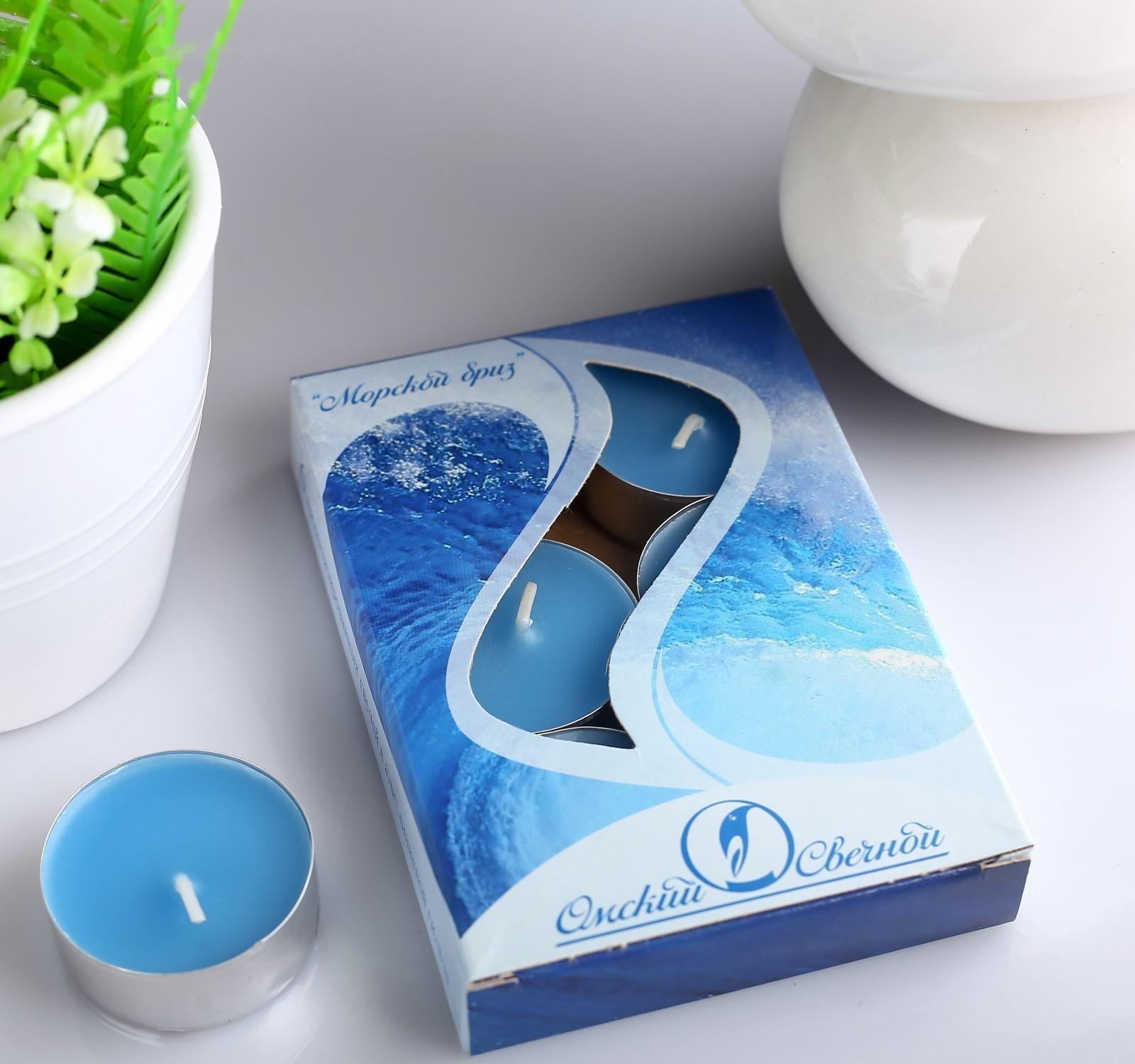 Набор чайных свечей ароматических 