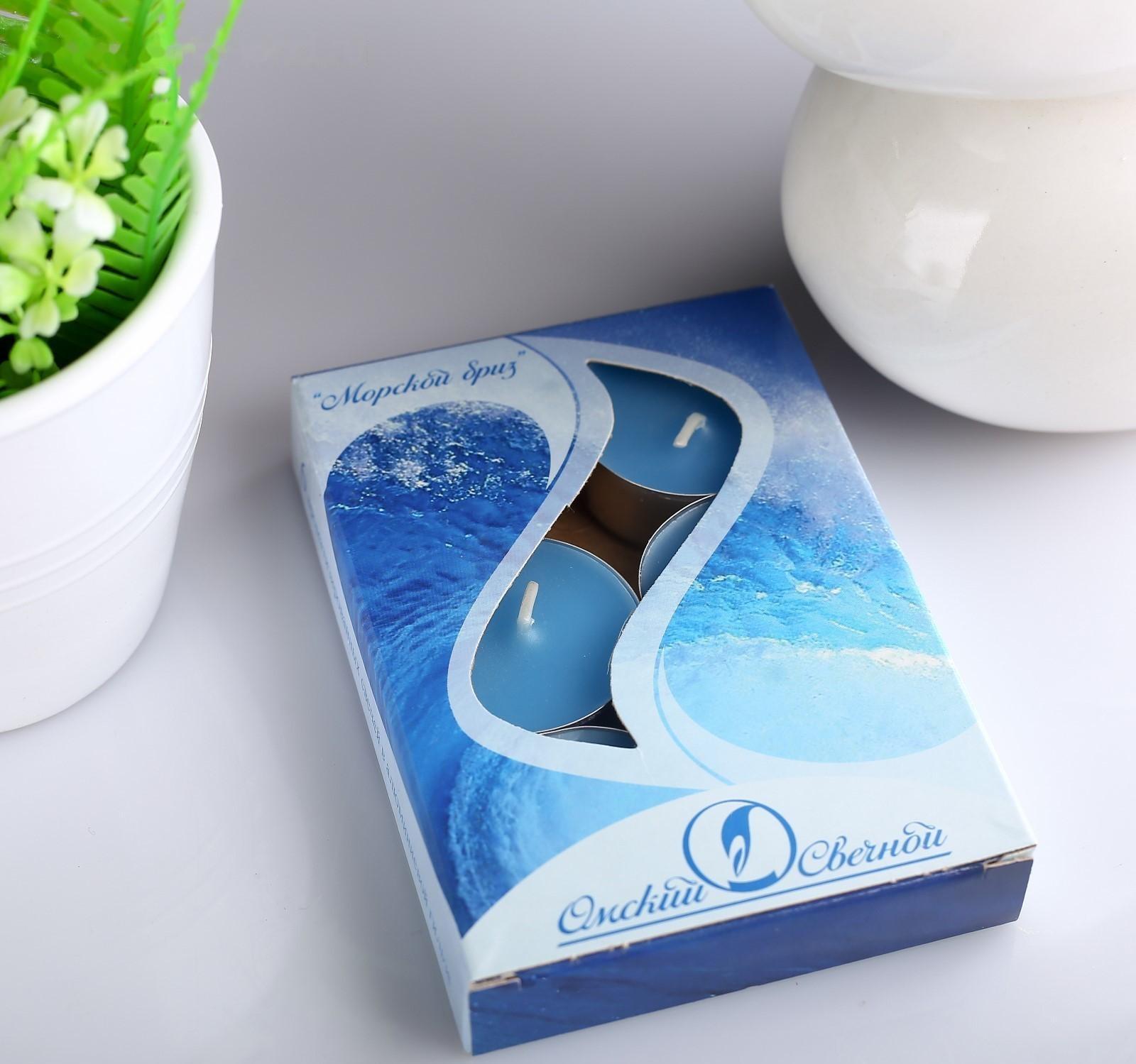 Набор чайных свечей ароматических 