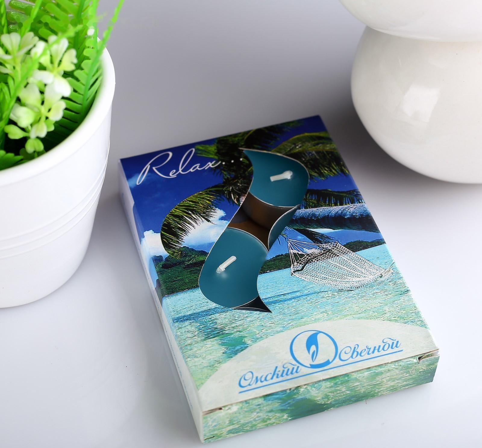 Набор чайных свечей ароматических 