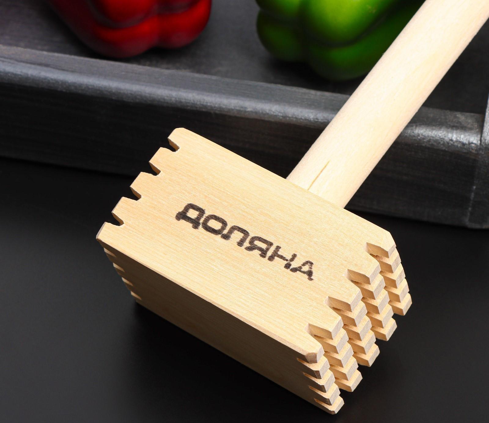 Молоток для мяса Доляна «Берёзовый», 28 см