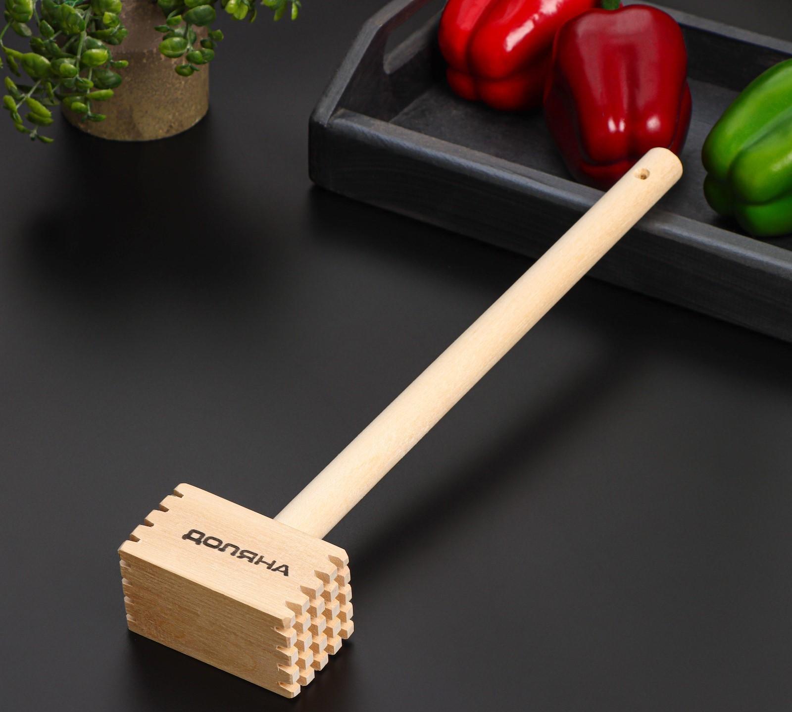 Молоток для мяса Доляна «Берёзовый», 28 см