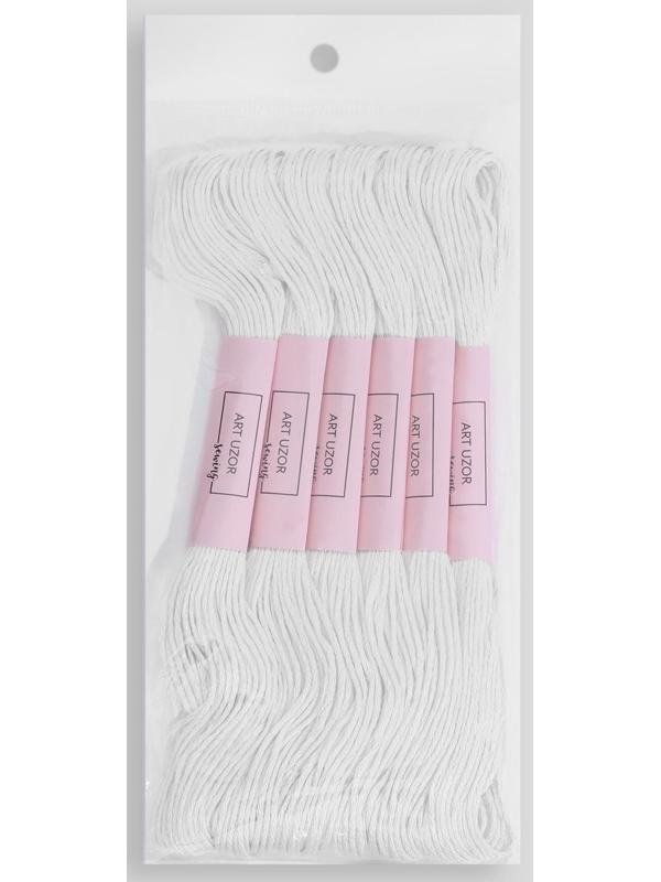 Нитки мулине «Blanc», 8 ± 1 м, цвет белый