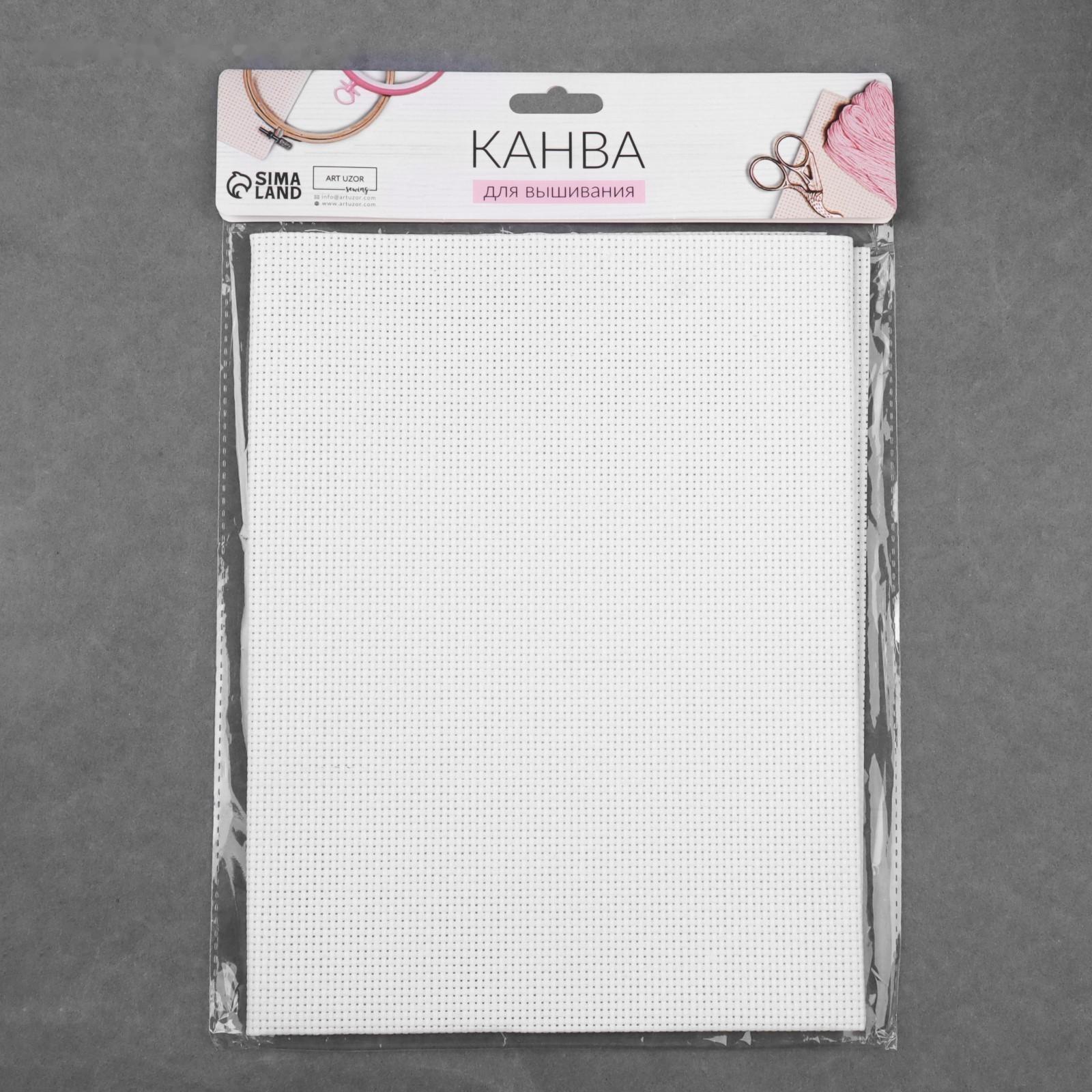 Канва для вышивания №11, 50 × 50 см, цвет белый