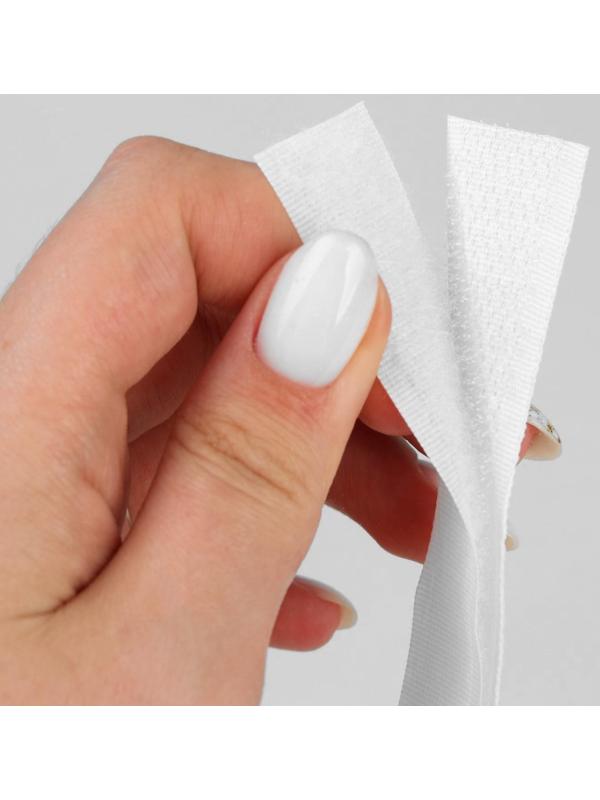 Липучка, 20 мм × 50 см, цвет белый