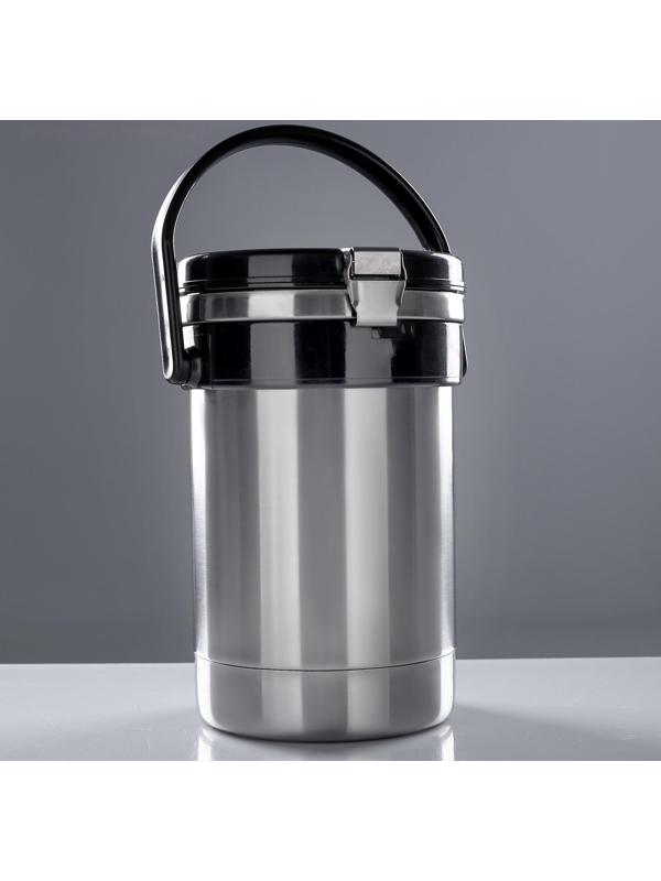 Термос для еды 