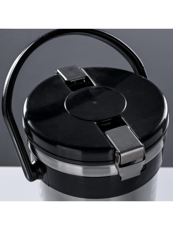 Термос для еды 