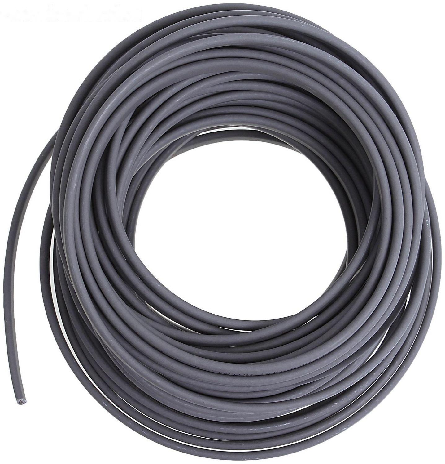 Саморегулирующийся греющий кабель SRL 16-2, бухта 20 м