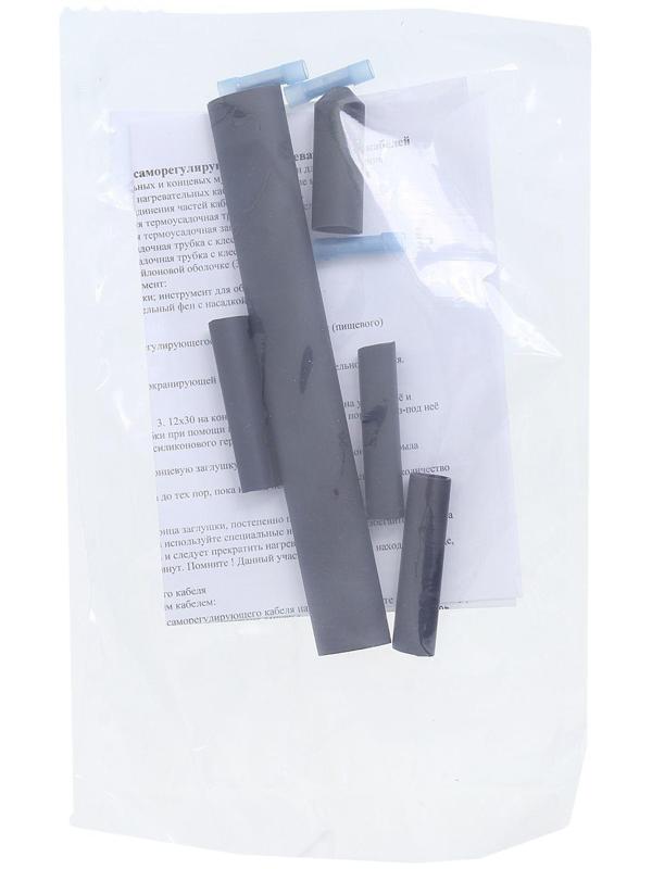 Комплект заделок для подключения кабеля с колпачком