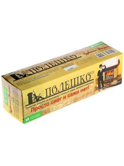 Средство для очистки дымоходов от сажи 