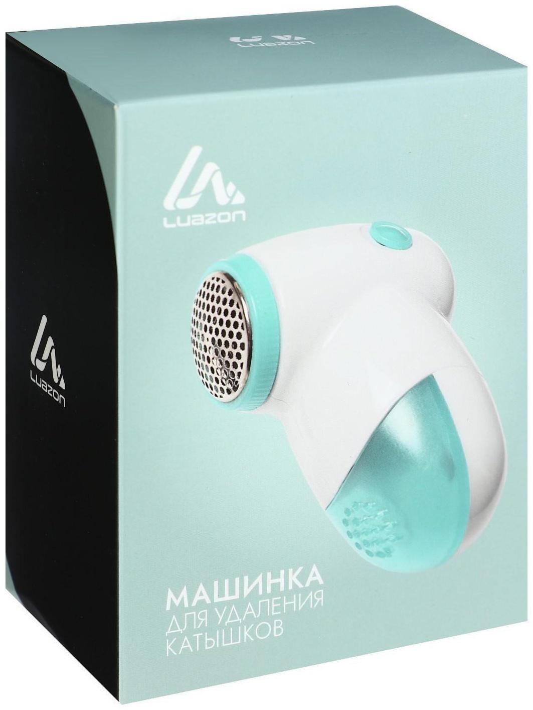 Машинка для удаления катышков Luazon LUK-02, 2хАА (не в комплекте), МИКС