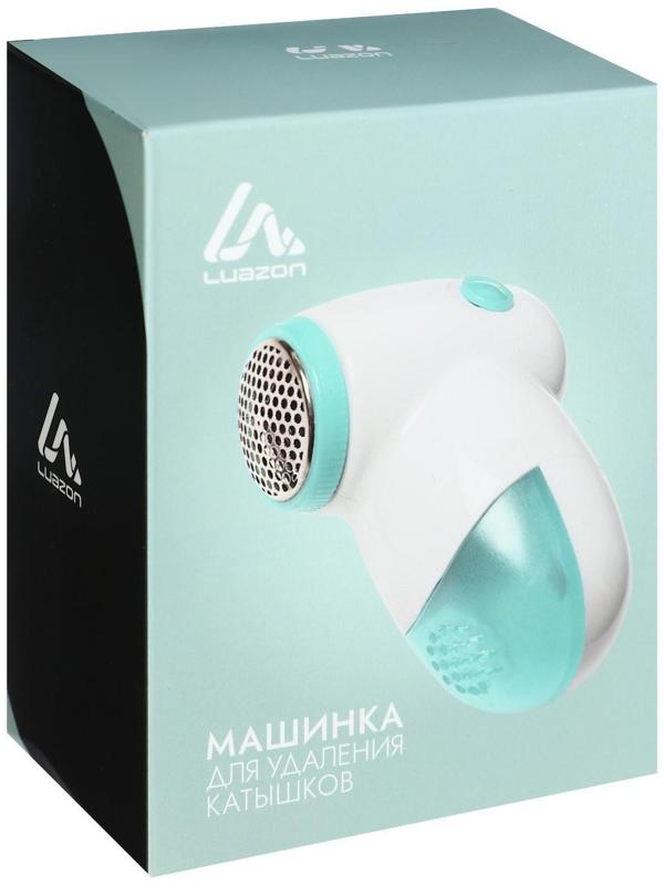 Машинка для удаления катышков Luazon LUK-02, 2хАА (не в комплекте), МИКС