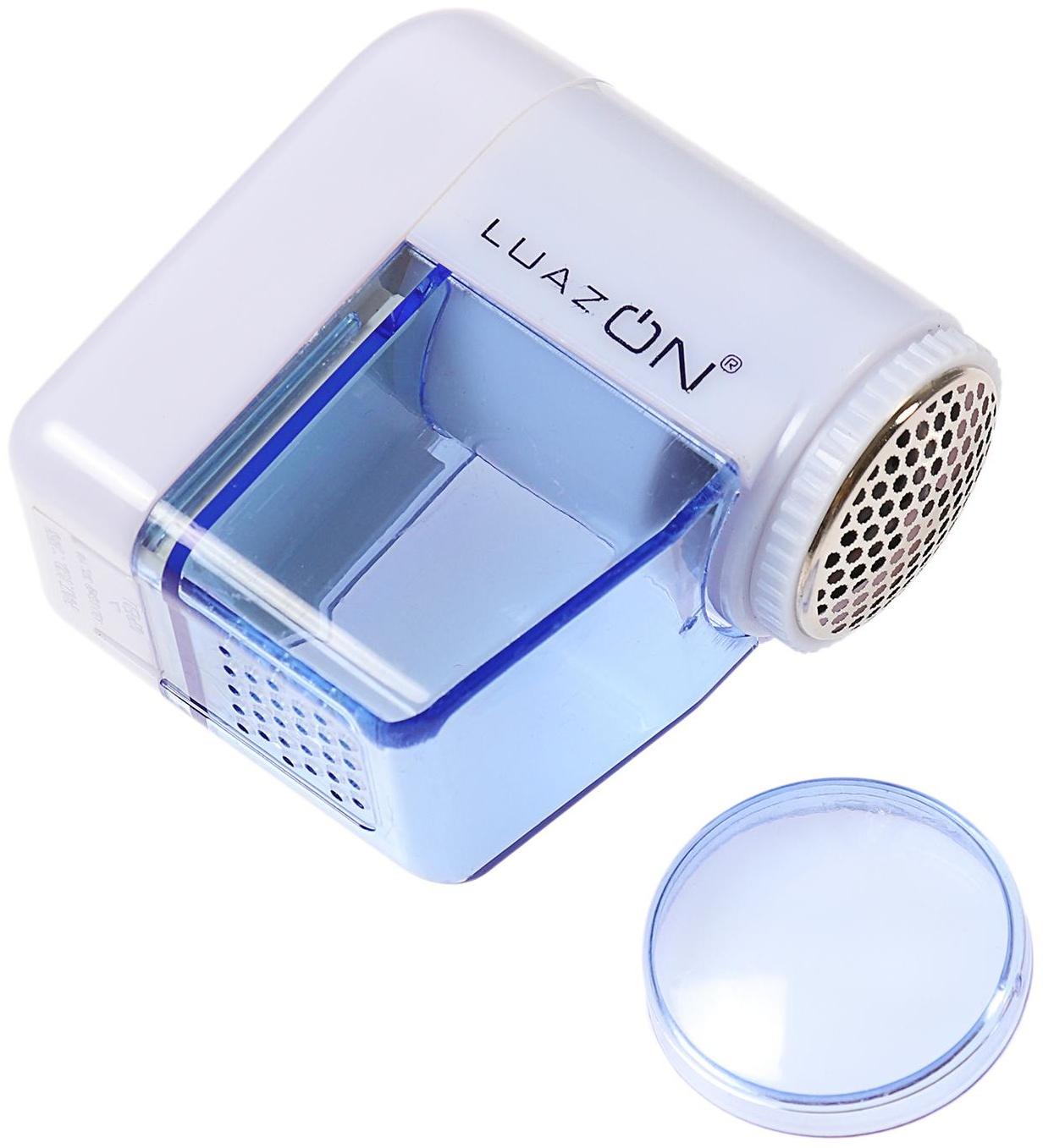 Машинка для удаления катышков Luazon LUK-01, 2хAA (не в комплекте), голубая