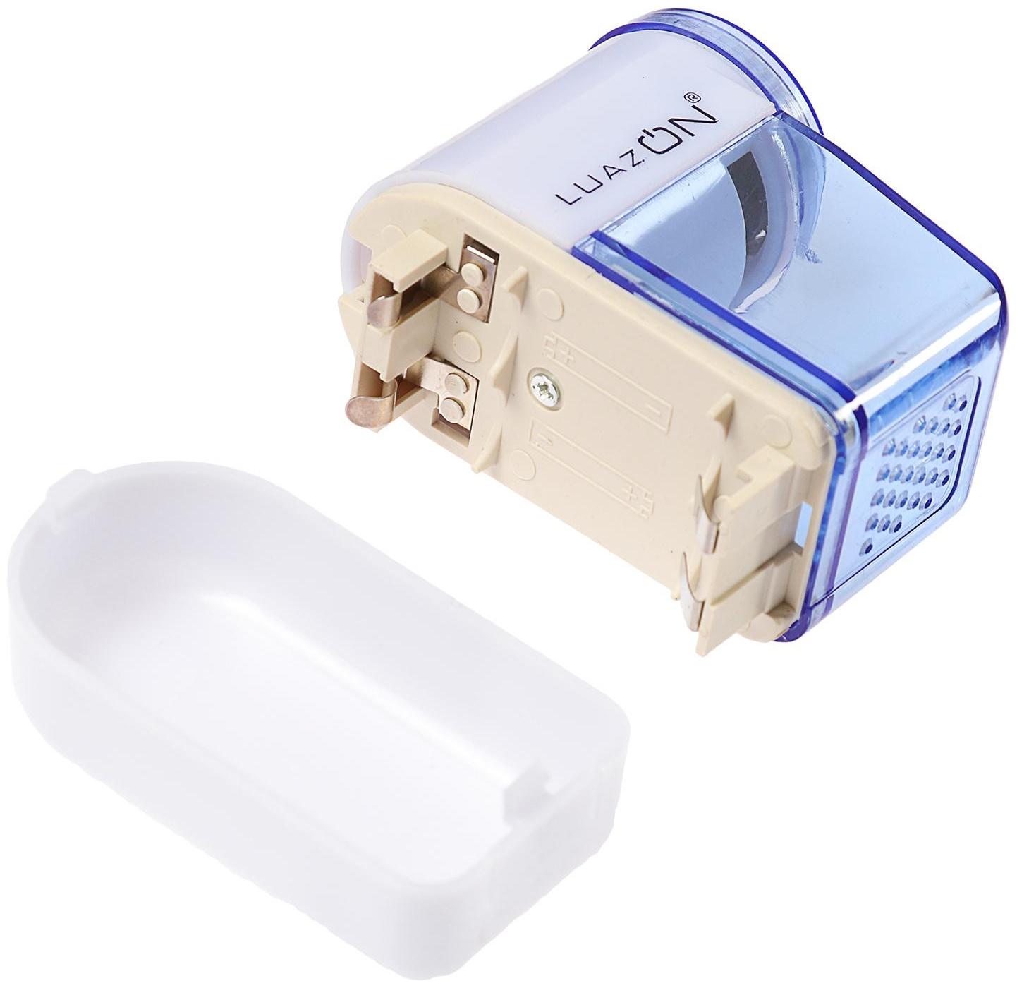 Машинка для удаления катышков Luazon LUK-01, 2хAA (не в комплекте), голубая