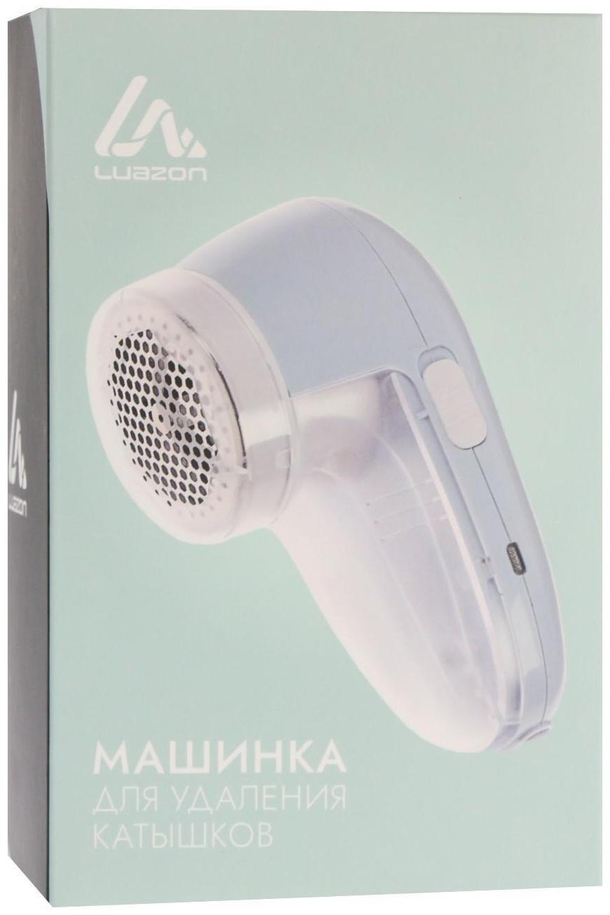 Машинка для удаления катышков Luazon LUK-04, от АКБ, МИКС