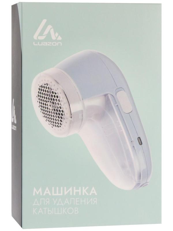 Машинка для удаления катышков Luazon LUK-04, от АКБ, МИКС