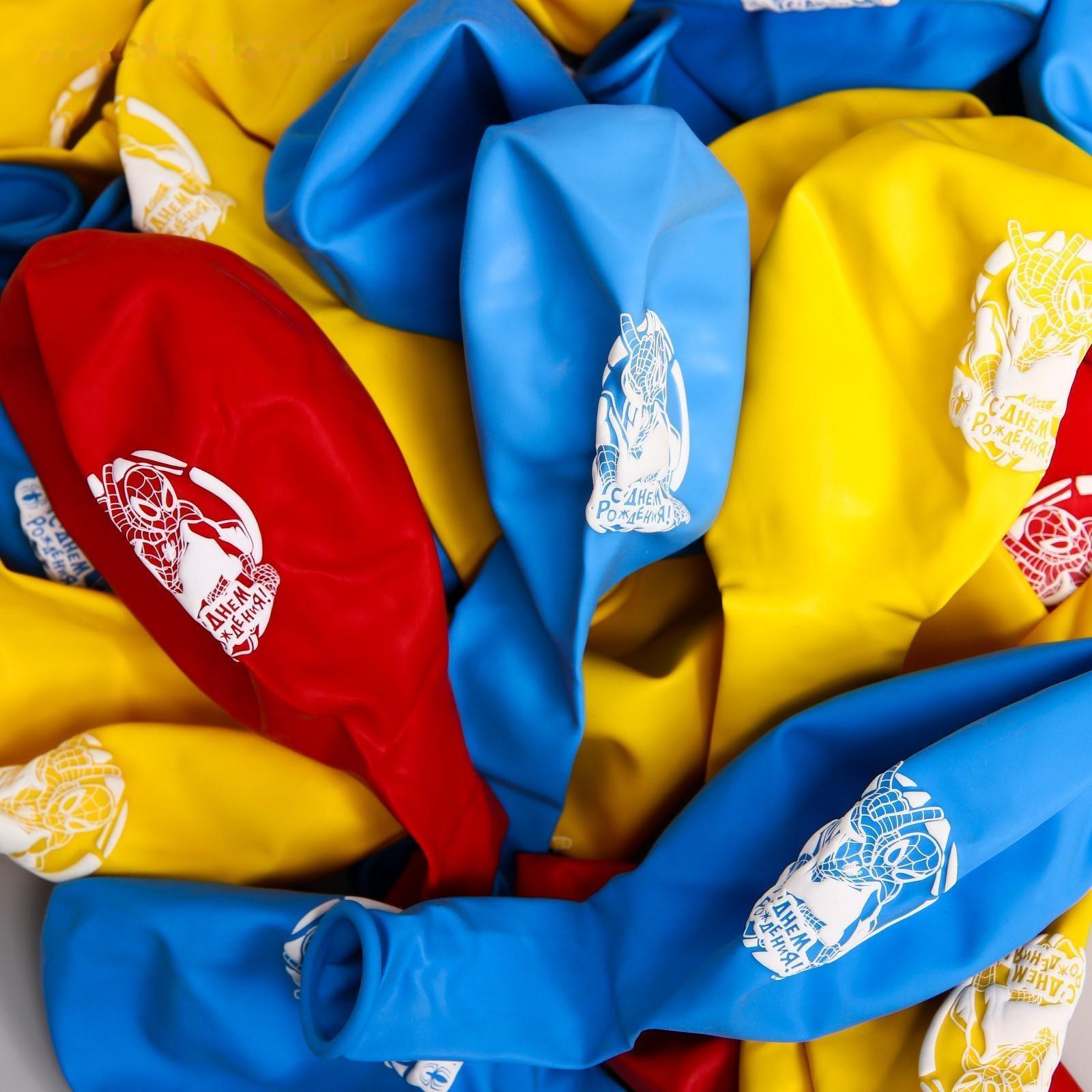 Шар воздушный 