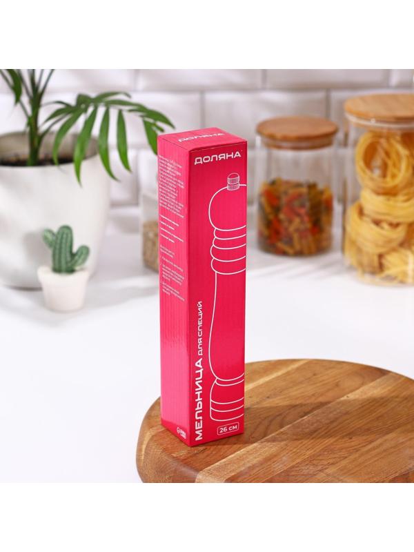 Мельница для специй «Дуновение леса», 26,5×5 см, керамический механизм, цвет коричневый