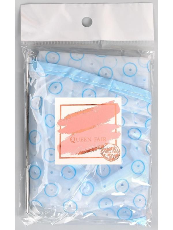 Шапочка для мелирования, с крючком