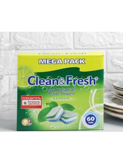 Таблетки для посудомоечных машин Clean & Fresh All in 1, + очиститель, 60 шт
