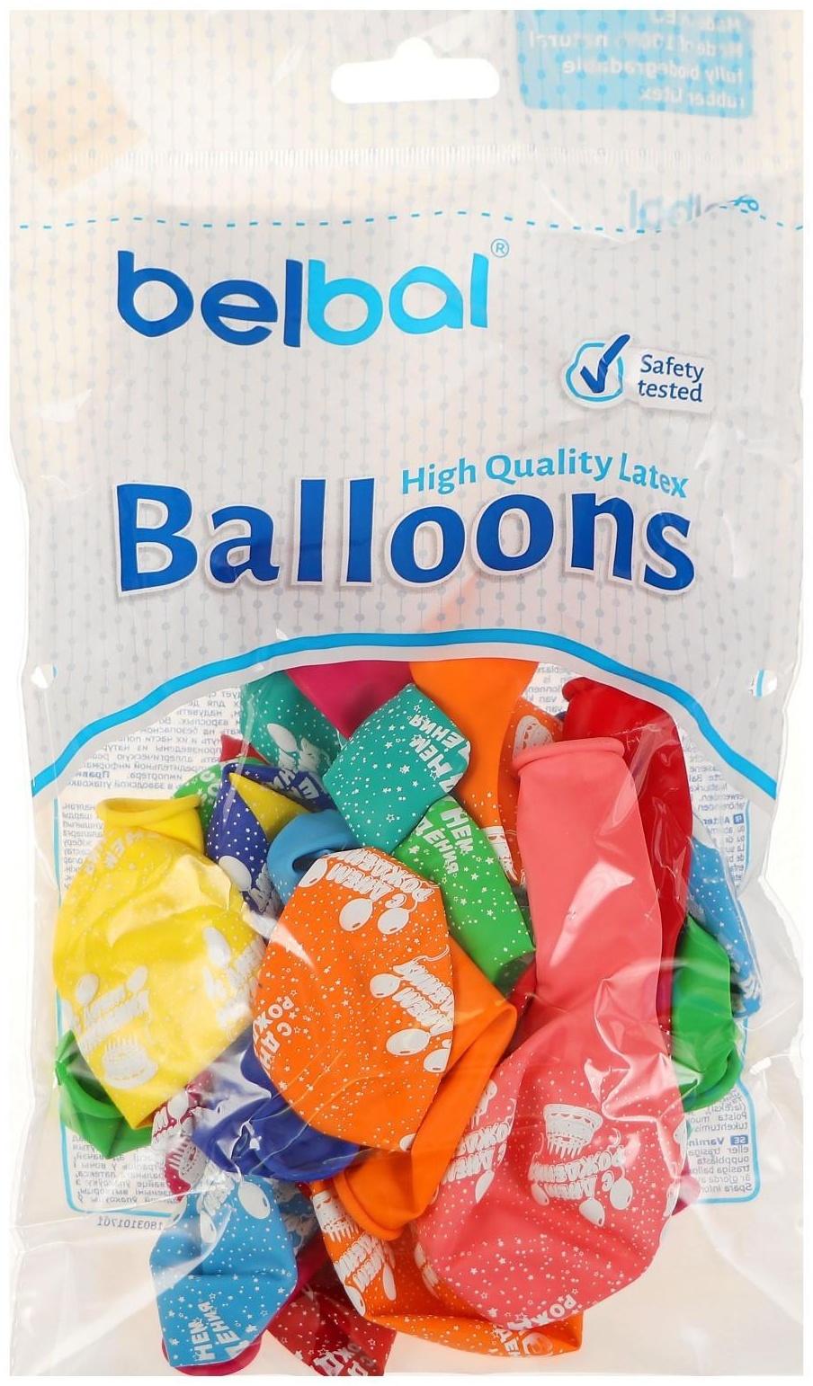 Шар латексный 14