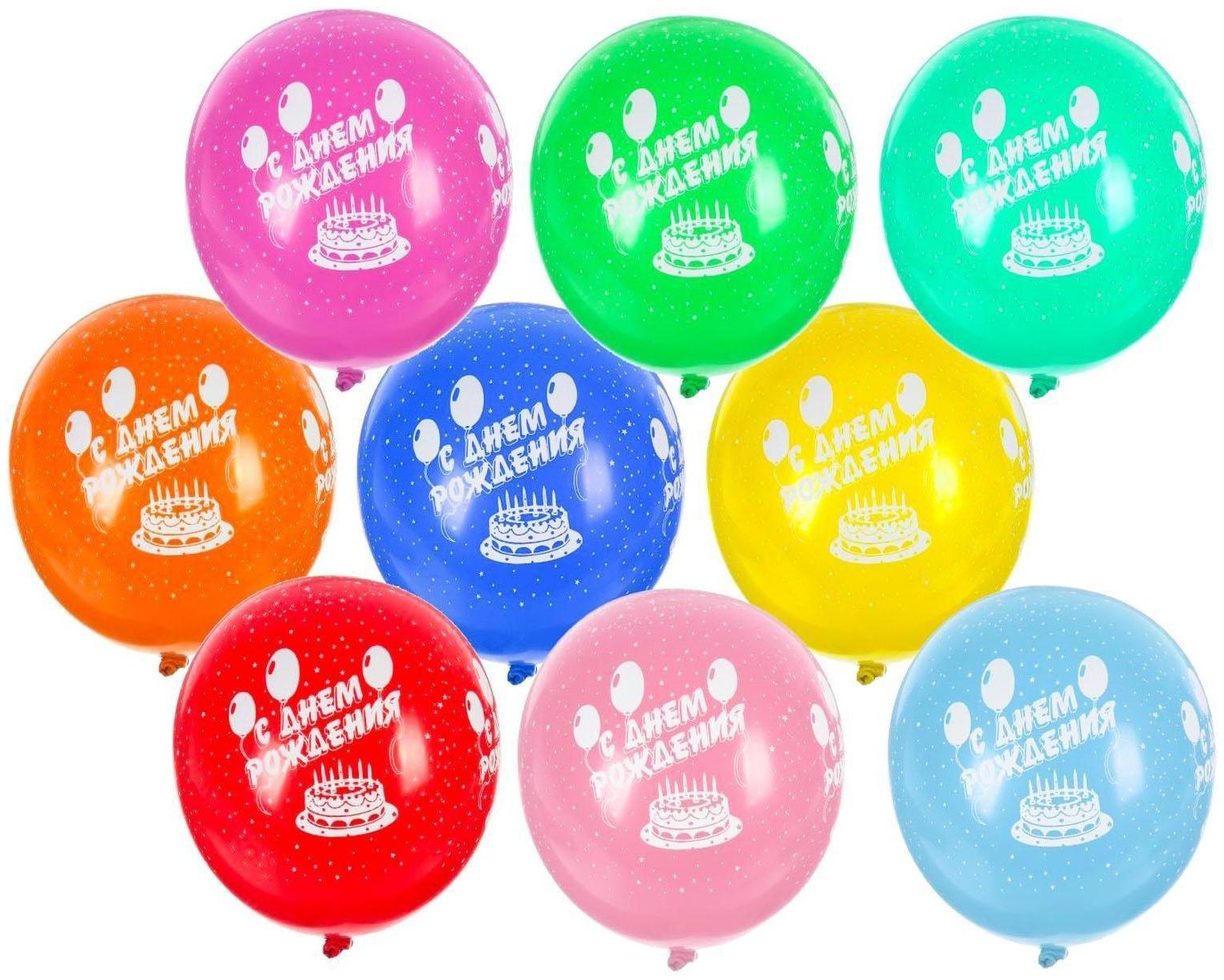 Шар латексный 14