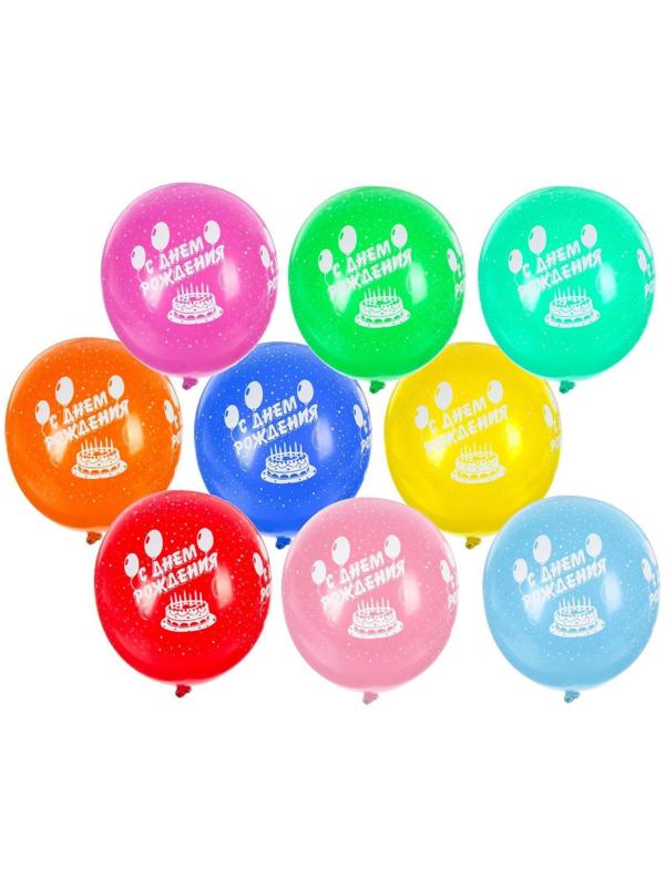 Шар латексный 14