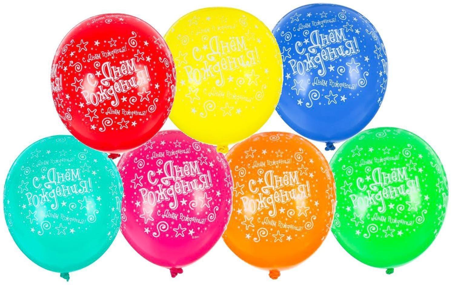 Шар латексный 14