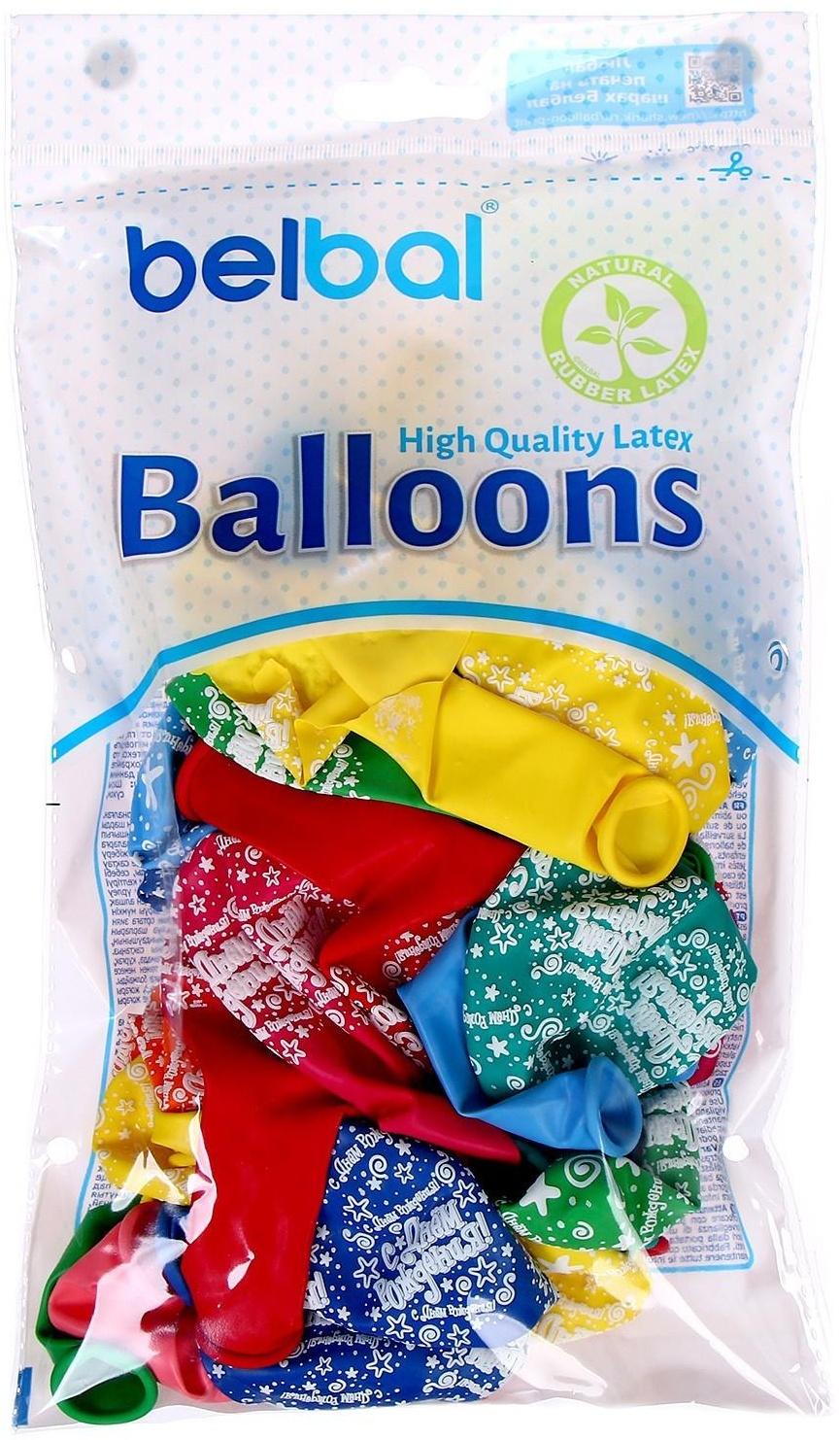 Шар латексный 14