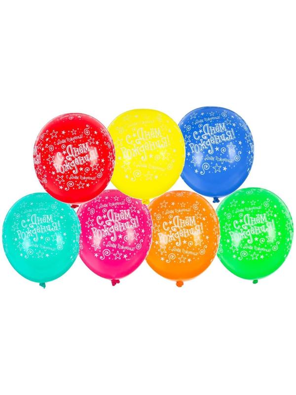 Шар латексный 14