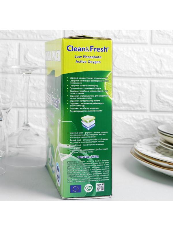 Таблетки для посудомоечных машин Clean & Fresh All in 1, 100 шт