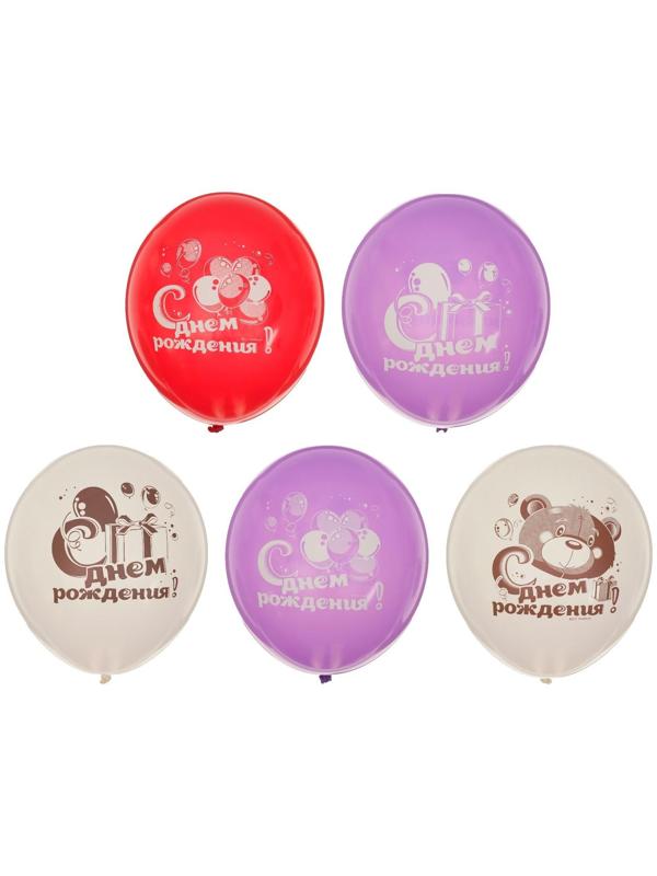 Шар латексный 12