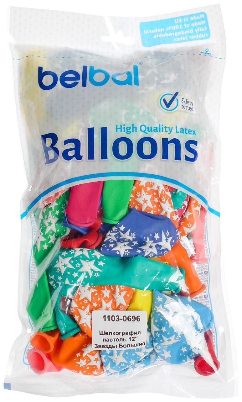 Шар латексный 12