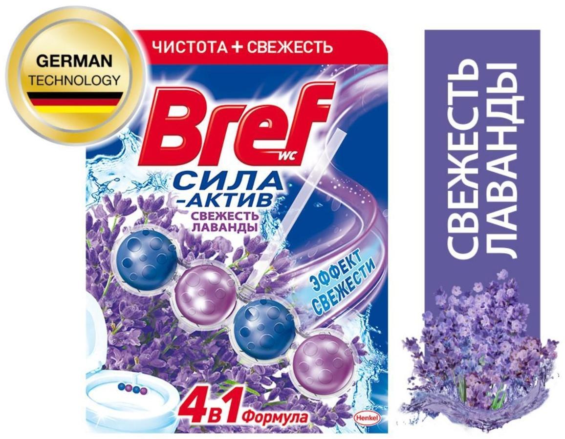 Блок для чистки и свежести унитаза 4 в 1, Bref Сила актив 