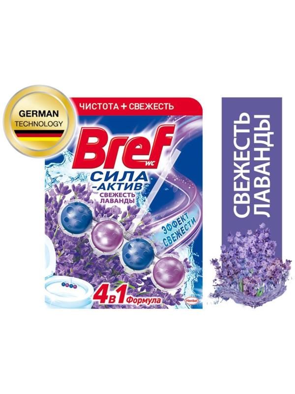 Блок для чистки и свежести унитаза 4 в 1, Bref Сила актив 