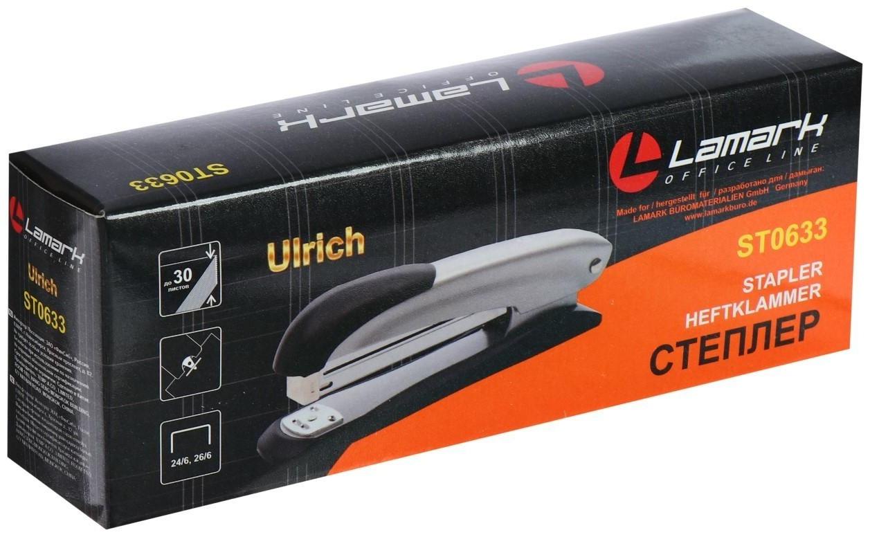 Степлер Lamark Ulrich №24/6 и 26/6, металлический корпус, встроенный антистеплер, индикатор скоб, до 30 листов