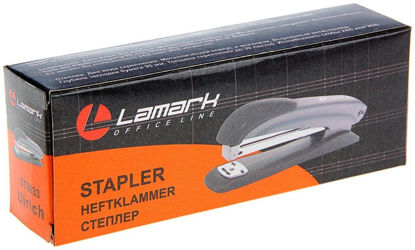 Степлер Lamark Ulrich №24/6 и 26/6, металлический корпус, встроенный антистеплер, индикатор скоб, до 30 листов