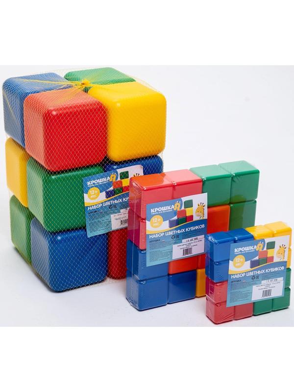 Набор цветных кубиков, 6 × 6 см, 12 штук