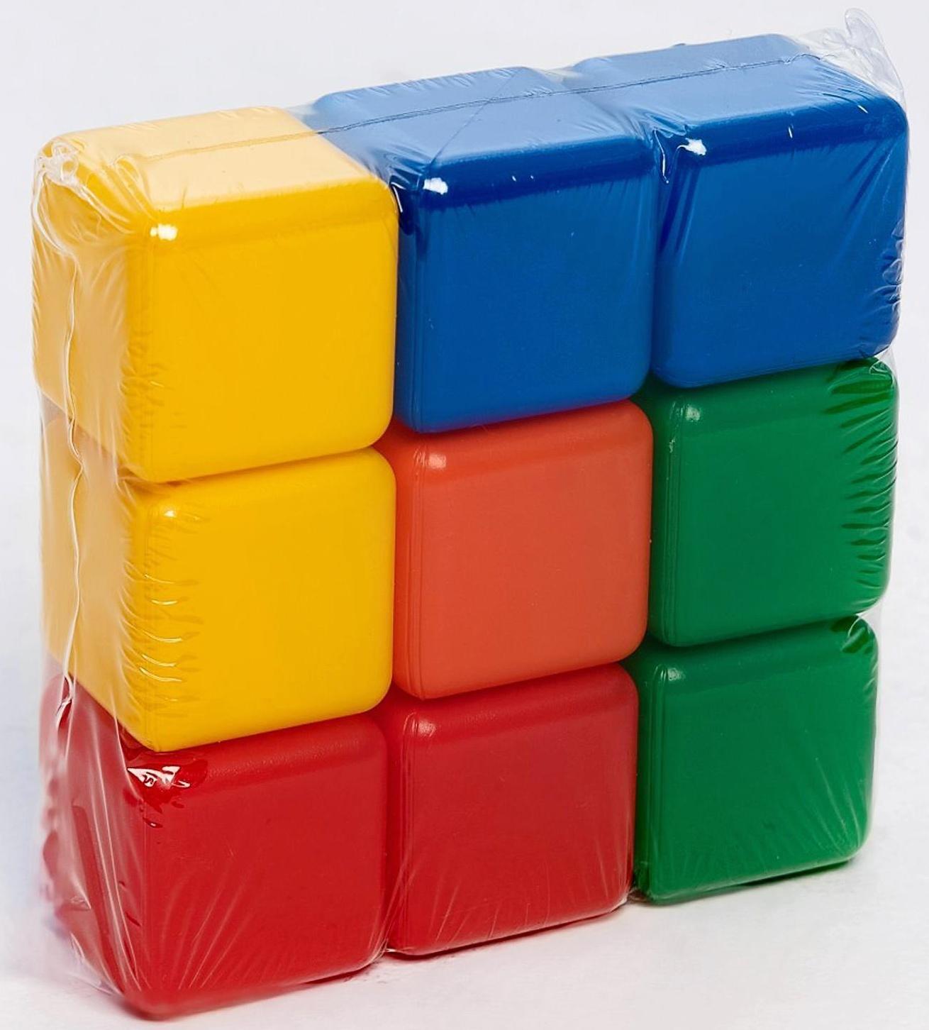 Набор цветных кубиков, 9 штук, 4 × 4 см