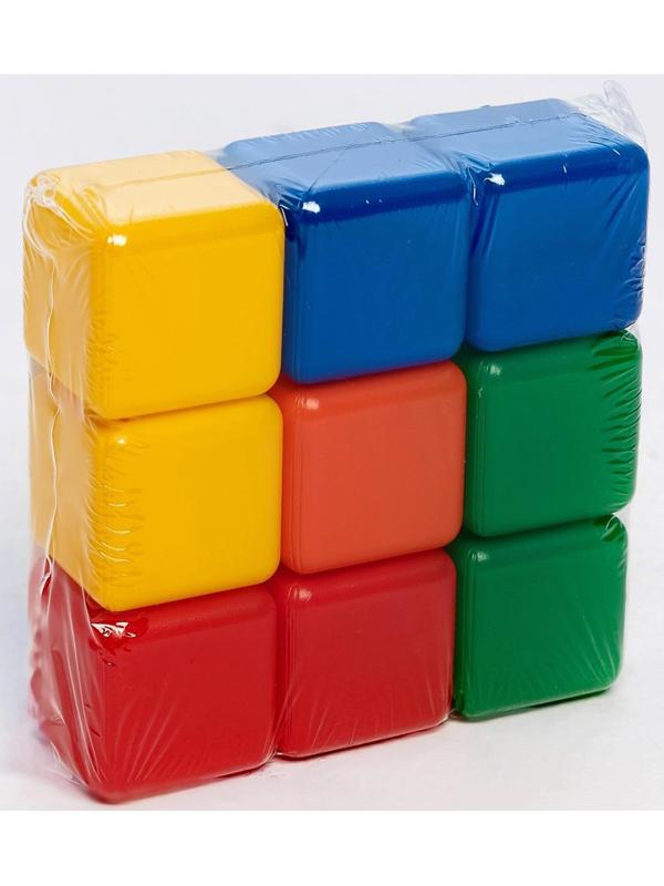 Набор цветных кубиков, 9 штук, 4 × 4 см