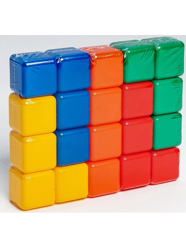 Набор цветных кубиков, 20 штук, 4 × 4 см