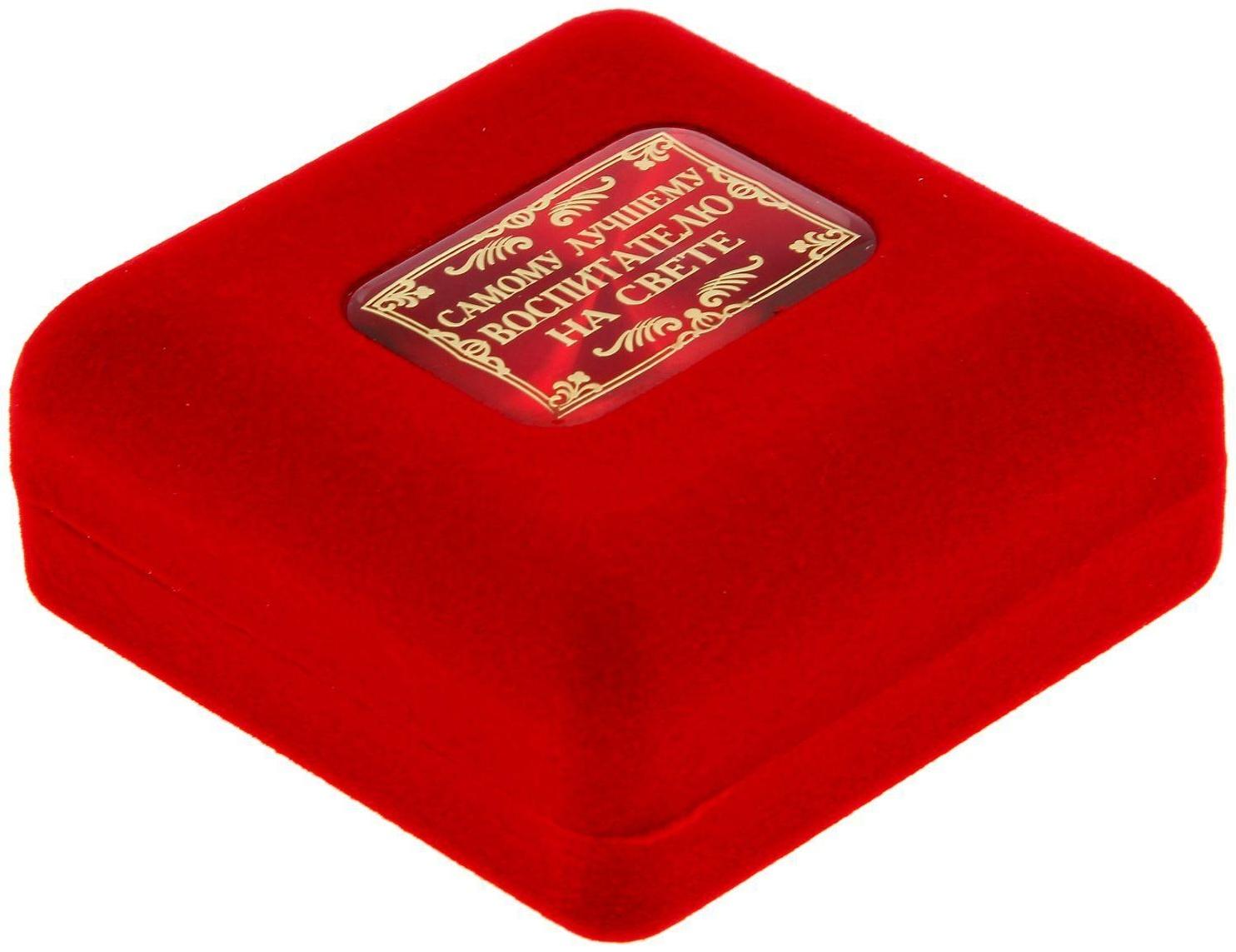 Медаль в бархатной коробке 