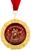 Медаль в бархатной коробке 